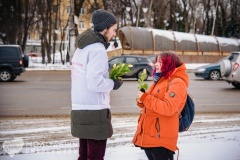 Международный женский день - 2