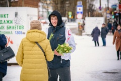 Международный женский день - 9