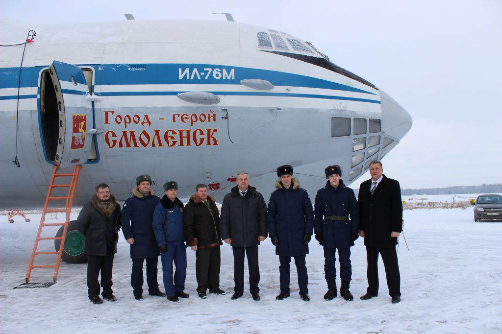 Авиационный полк в сеще