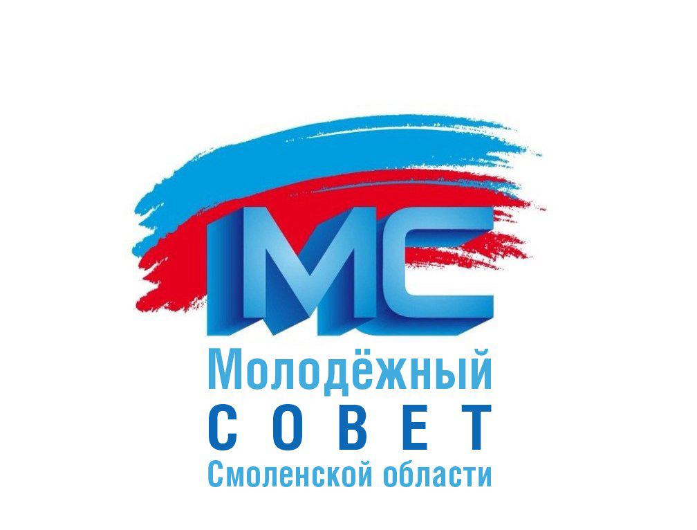 Молодежный совет. Молодежный совет логотип. Молодежный совет ФНС. Молодежный совет картинки. Эмблема молодежного совета.