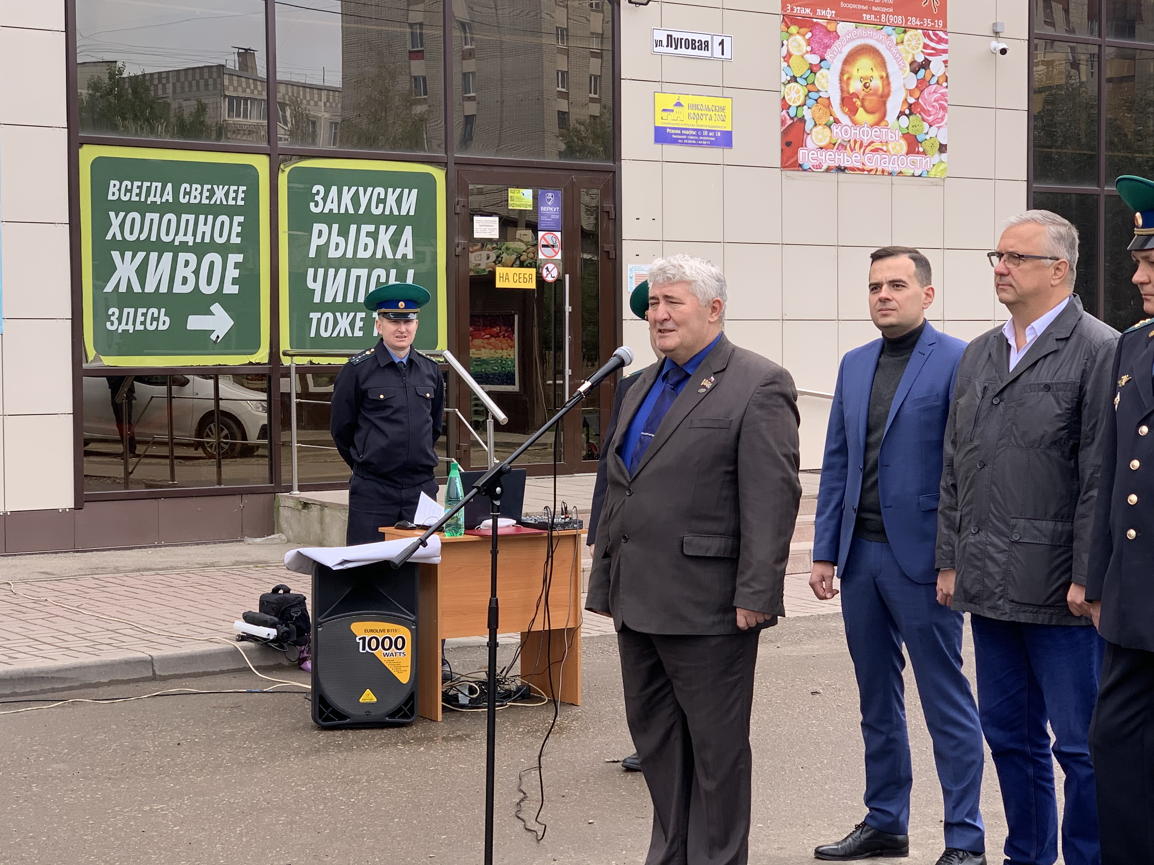 Открытие улицы. Полковник Шабала Андрей Геннадьевич. Шабала Андрей Геннадьевич полковник биография. Присвоение улицы пограничников в Смоленске.