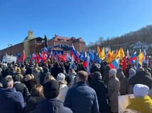 в Смоленской области отметили восьмую годовщину воссоединения Крыма и России - фото - 1