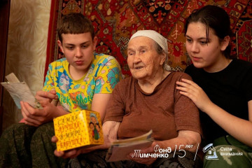 начался приём заявок на конкурс «Сила внимания» - фото - 1