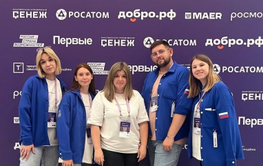 смоляне принимают участие в смене «Добро» - фото - 3