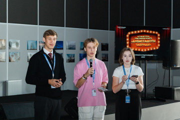 амбассадоры «Тавриды» из Смоленской области приняли участие в актив-встрече в творческом поселке «Счастливцево» в Херсонской области - фото - 3