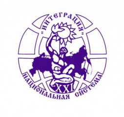 национальная система развития научной творческой и инновационной деятельности молодежи России объявляет о старте конкурсов - фото - 1