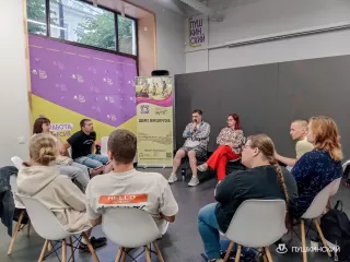 автономная некоммерческая организация «Семейный клуб «Йоль» (Рождество)» - фото - 3