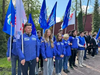 ​смоленское региональное отделение Всероссийской общественной организации «Молодая Гвардия Единой России» - фото - 13