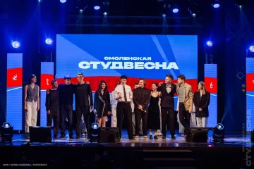 в Смоленской области стартует юбилейная «Студенческая весна» - фото - 1