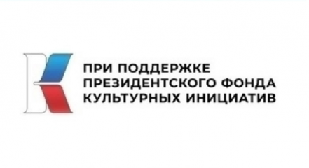 конкурс чтецов «Красота и слава земли Смоленской»: Голоса будущего поколения - фото - 1