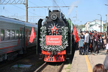 «поезд Победы — Дороги Памяти» в Смоленске: живая память о великом подвиге - фото - 12