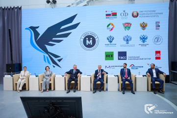 смоленск: центр патриотических и молодежных инициатив 2026 года - фото - 24