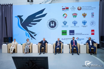 смоленск: центр патриотических и молодежных инициатив 2026 года - фото - 22