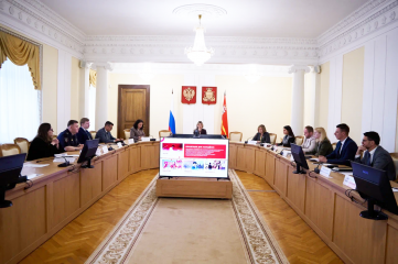 в Молодежной столице России запланировано проведение Всероссийского Дня молодежи 2026 - фото - 18