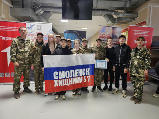 смоленские «Хищники67» готовятся покорять «Зарницу 2.0» на окружном этапе ЦФО - фото - 5
