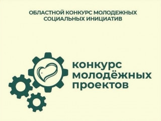 новость - фото - 1
