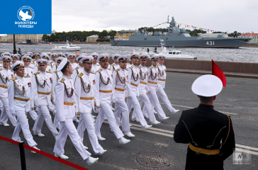 впервые Парад в честь Дня ВМФ в Санкт-Петербурге будут сопровождать "Волонтеры Победы" - фото - 2