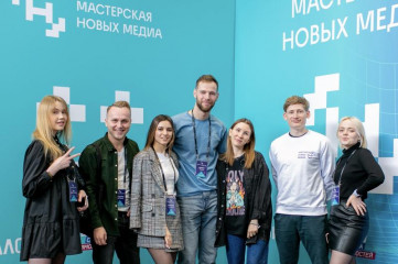 «мастерская новых медиа» объявила набор на обучение молодых медиатехнологов - фото - 1