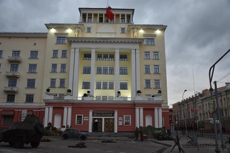 Смоленск управление сберкассами. Смоленск УВД фото.