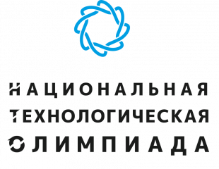 национальная технологическая олимпиада — покоряй современные технологии - фото - 1